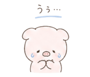 845238259