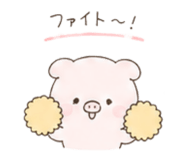 845238274