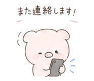 845238278