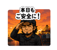 845238352