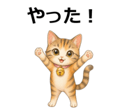 845238377