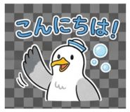 845238457
