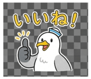 845238460