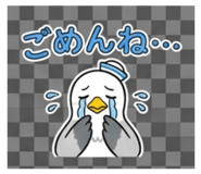 845238461