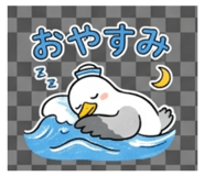 845238465