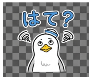 845238469