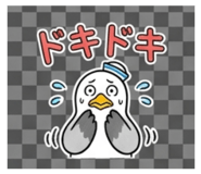 845238472