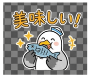 845238473