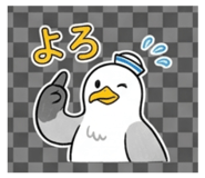 845238474