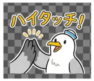 845238475