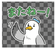 845238478
