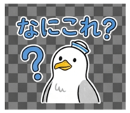 845238479