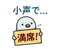 845238605