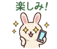 845238625