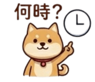 845238626