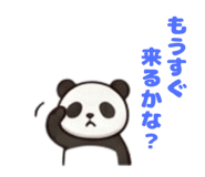 845238632