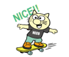 845238656