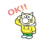 845238657