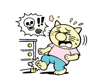 845238658