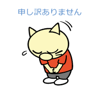 845238676