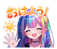 845238913