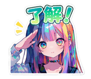 845238918