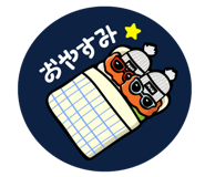 845238962