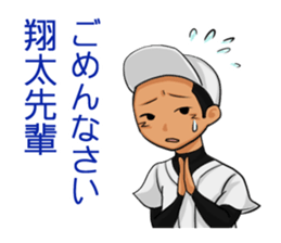 8452390