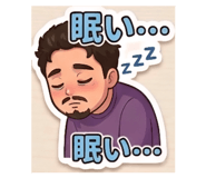 845239021