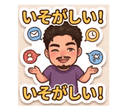 845239024