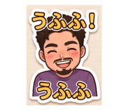 845239025