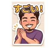 845239026