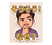 845239027
