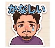845239028