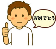 845239094
