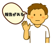 845239099