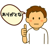 845239101