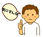 845239104