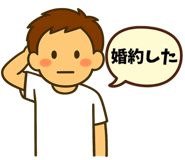 845239105