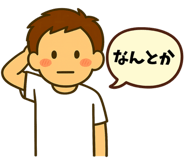 845239108