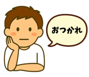 845239110