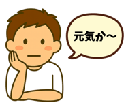 845239111