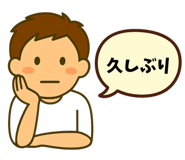 845239112