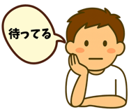 845239117