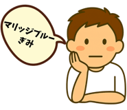 845239120