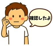 845239121