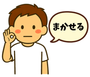 845239122