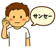 845239123