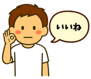 845239124