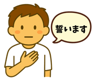 845239126